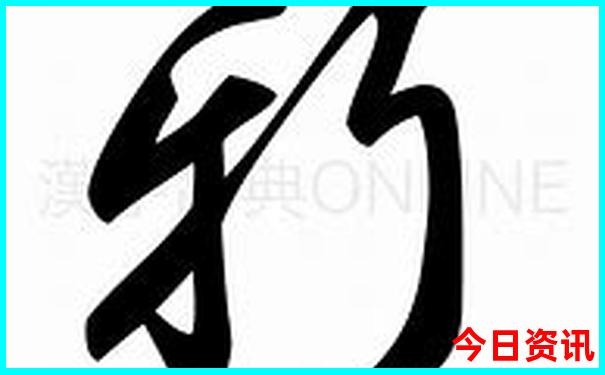 天涯区必去的三个景点
