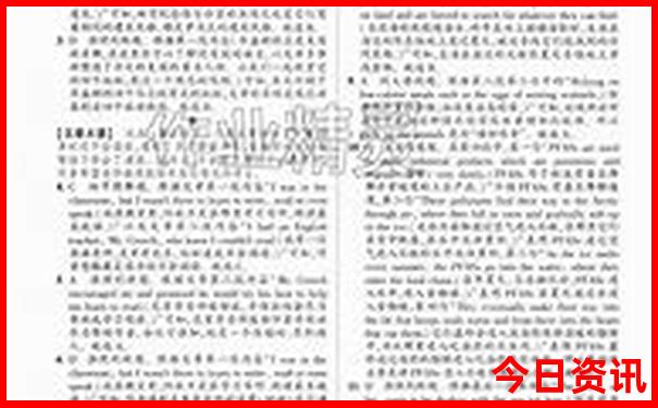 河南夏天适合去的地方