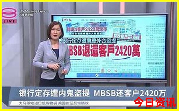 大九湖旅游攻略自驾游