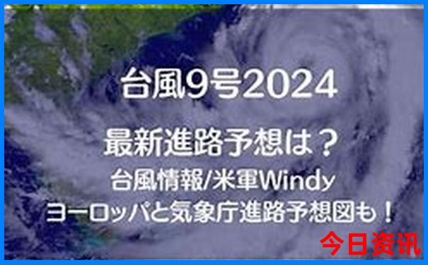 暑假有什么地方比较适合旅游